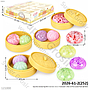Squishy Dumpling Mini 3,5 cm / Isi 2 + Kukusan 1 Box 24 Pcs Loose Pack @1920