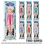 Boneka Barbie Elsa Frozen Chelsea Doll Press @250