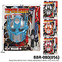Pedang dan Topeng Optimus Prime Topeng Robot 4 Warna 1 Inner 24 Pcs Press @48