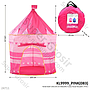 Tenda Kastil 105x135 cm A Beautiful Cubby House Castle Tent H-801 / KL9999 Tas @36