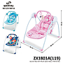 Baby Bouncer B/O Musik Space Baby 3 Warna Box @4