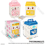 ATM B/O Lampu Suara Musik Lagu Anak Apiggy Bank 3 Warna 1 Set 4 Pcs Box Window @72