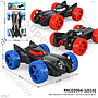 Mobil Batmobile F/C Bat Monster 1 Inner 60 Pcs Ktg PVC @120