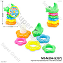 Ring Donat 5 Ring Karakter Play 1 Inner 180 Pcs Jala @360