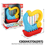Baby Musical Alat Musik B/O Harpa B/O Lampu Suara Funny Harp 65153 Box Window @72