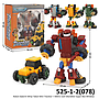 Tobot Tractor / Metro 4 Warna Box Window @120