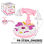 Telepon B/O Musik Suara Lampu Butterfly Telephone Box @60