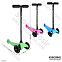 Scooter Roda 3 Box @9