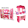 Kitchen Set Meja Dapur B/O Lampu Suara Kitchen Set Box @8