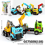 Truk Excavator Tronton P/B Toys 1 Inner 132 Pcs Ktg Opp @264
