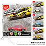Diecast Mobil Skala Hot Wheels 1:64 Die Cast Model 1 Inner 384 Pcs Press @768