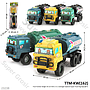Truk Tangki Tronton 2 in 1 Celengan F/W 34 cm Warna KW Spesial Super Truck Ktg Opp @75