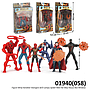 Action Figure Avengers 16 cm B/O Lampu Spider-Men No Way House Box Window @144