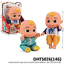 Boneka Anak JJ Cocomelon B/O Lagu Anak Musical Bedtime JJ Doll 1 Inner 48 Pcs Box @144