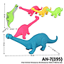 Vinyl Dinosaurus Haha Jala @156