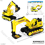 Excavator F/C Toys Ktg Opp @154