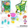 Trolley Belanja Isi Cooking Set dan Boneka Department Store Press @63