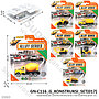 Diecast Kendaraan 1:64 F/W Alloy Series 1 Set 6 Pcs 1 Inner 360 Pcs Press @720