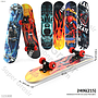 Skateboard M (59 cm) Loose Pack @32