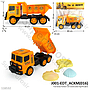 Truk Dump Tronton F/W Construction Ktg PVC @16
