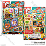 Food Set + Oven Dessert TY-001102 1 Inner 42 Pcs Press @84