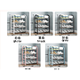 Rak Sepatu 4 Susun Assembly Shoe Rack YH8807-4 Ktg Opp @50