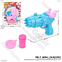 Bubble Gun Angel 10 Lubang 18 cm B/O Bubble Machine Press @60