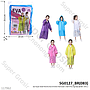 Jas Hujan Anak Poncho Eva Children Raincoat 1 Ikat 5 Pcs Ktg Opp @300