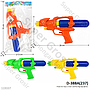Pistol Air Toys 1 Inner 126 Pcs Ktg Opp @252