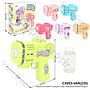 Bubble Gun Karakter 6 Lubang B/O Lampu + Refill Bubble Machine Box @144