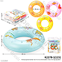 Pelampung Bulat Dino Swimming Ring 70 cm 1 Ikat 12 Pcs Ktg Opp @420