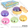 Squishy Blind Box Dumpling Glitter + Kukusan 1 Box 12 Pcs Loose Pack @144