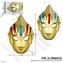 Topeng Ultraman Golden Orb Ktg @400